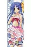 スティックポスター 芹沢彩乃 「あいれぼ～IDOL☆REVOLUTION～」