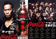 Zero Limit カレンダー＆A3ミニポスター HIRO(EXILE) 「コカ・コーラ ゼロ×EXILE Zero Limitキャンペーン」
