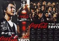 Zero Limit カレンダー＆A3ミニポスター TAKAHIRO(EXILE) 「コカ・コーラ ゼロ×EXILE Zero Limitキャンペーン」
