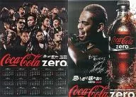 Zero Limit カレンダー＆A3ミニポスター NESMITH(EXILE) 「コカ・コーラ ゼロ×EXILE Zero Limitキャンペーン」