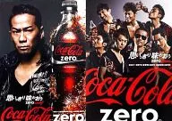 [単品] Zero Limit A3ミニポスター HIRO(EXILE) 「コカ・コーラ ゼロ×EXILE Zero Limitキャンペーン」