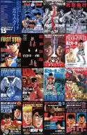 Mini Title Match Poster Full Complete 15-Sheet Set "FIGHTING SPIRIT" Weekly Shonen Magazine, Special Edition, April 10th Extra Edition, FIGHTING SPIRIT Collection, 30th Collection, Special Appendix