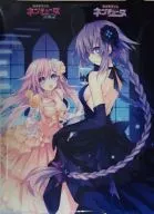 A2 Clear Poster Purple Heart & Purple Sister "Hyperdimension Neptunia + mk2 Art Book" SBCr shop Purchase benefits