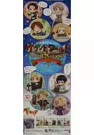 Promotional stick poster "CD Hetaria Axis Powers Soundworld / Hetaria Character Cter CD"