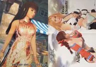 B3両面ポスター(四つ折) DEAD OR ALIVE4/ランブルローズ ダブルエックス ドリマガ2006年1月号特別付録