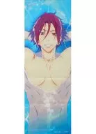 B2 Half Bath Poster : Rin Matsuoka "Free! KUJI" C Prize 1