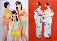 Double Sided Super BIG Poster (nine fold) Sakura Miyawaki & Meru Tashima & Mio Tomonaga (HKT48) / Rie Kitahara & Not Yet BOMB October 2013 Special Supplement