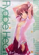 [单品]B2浴室海报稻羽结衣(Flyable Heart)"UNISON SHIFT C75开花式SET"