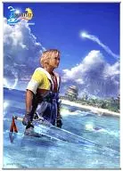 "FINAL FANTASY X HD Remaster" wall scroll tider