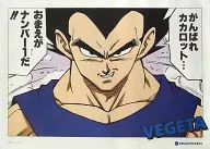 Bézier (edição Buu) "Dragon Ball Best Scene Poster" Dragon Ball ×ONE PIECE Battle Fair in JUMP SHOP Goods