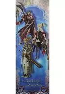 "TALES OF THE ABYSS Trading Clip Poster" by Van Grants & Regret & Largo (special specifications)