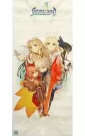 Collection paper type "SHINING WIND book cover poster poster"