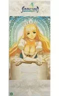 Claraclan-Phileas Paper Type "Shining Wind Book Cover Poster" (Kappo)