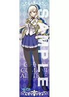 Long Flexible Poster Celia Cumani Aintree "Walkure Romanze"