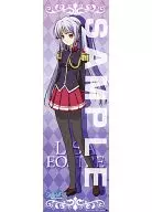 Long Flexible Poster Lisa Eostre 「 Walkure Romanze 」