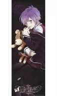 Slim Poster (Stick Poster) Kanato Sakamaki "Anime DIABOLIK LOVERS Demarquía" D-2 Award