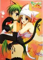 A2 Clear Poster B Asa SHIGURE & Asa SHIGURE "really? really!"