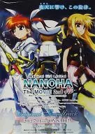 B2ポスター なのは＆フェイト 「CD 魔法少女リリカルなのは The MOVIE 2nd A’s Original Soundtrack」 先着購入特典