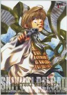 B5 Rami Poster Sanzo "DVD Saiyuki RELOAD Volume 1" animate Bonus