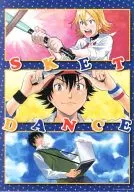 A3清晰海報跳躍慶典2011商品