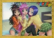3D Poster Lara & Haruna & Mikan "TO LOVE RU - To Love Ru -"