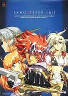 Póster B2 "PS Soft Langrisser I&II"