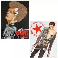 B3両面ビッグポスター(八つ折) 鮫島義一/香取「クローズ 完全版/有頂天ポリス」 月刊少年チャンピオン 2007年6月号付録