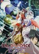 B2 Sales Promotion Poster Group (6 people / height) "DC-Soft BALDR FORCE EXE"