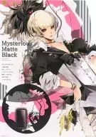 Lucie "TOKYO Yamanete BOYS 2013 ALL STAR Wood Link Promotion Poster ~ You can connect mobile 『 IVY 』 2011 TYB Collection ~"