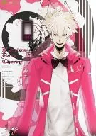 琉堂イエス 「TOKYOヤマノテBOYS 2013 ALL STAR ウッドリンク プロモーションポスター～君とつながる携帯『IVY』2011 TYBコレクション～」