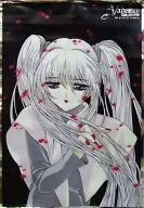 B2 Poster Hoshino Ruri "MARTIAN SUCCESSOR NADESICO -The Prince of Darkness"