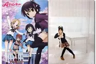 A3可兩麵使用海報RU&TO&竹柏&U子/河野Marina<A頻道>