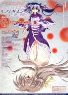 B2販促ポスター(B) 七瀬留美＆長森瑞佳 「DVD ONE ～輝く季節へ～ 第2巻 風の章 留美・瑞佳」