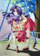 B2ポスター 川名みさき＆上月澪 「ONE～輝く季節へ～」