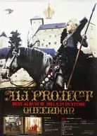 B2 Promotional Poster Key Visual "CD QUEENDOM"