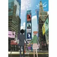 A2 Poster Akira Takizawa & Misaki Mori "Eden of The East"