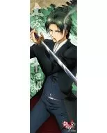 土方十四郎(加入名字)"银魂'角色POSTCOLLECTION第10弹>