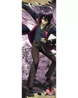 "GINTAMA' Character Pos Collection Vol. 10" by Shinsuke Takasugi (Joi ver. / with name)