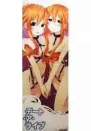 Slim Poster Yamai Yuya & Yamai 夕弦 "DATE A LIVE" Gamers Animation Commemorative Fair Purchase benefits 舞耶