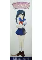 ポスター 泉六花 「プリミティブリンク」