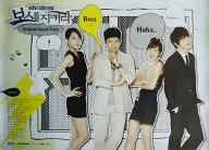 A2ポスター 「CD ボスを守れ Original Sound Track 韓国盤」 初回購入特典