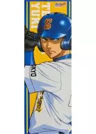 结城哲也