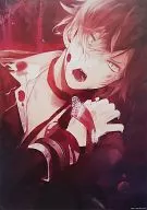 逆巻アヤト 「DIABOLIK LOVERS ドS吸血ポスター Vol.2」