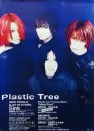 B2 Sales Promotion Poster Plastic Tree "CD Sink"