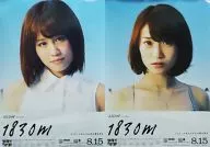 B2 Póster promocional de doble cara Atsuko Maeda/Yuko Oshima (AKB48) "CD 1830m" TOWER RECORDS Bonus