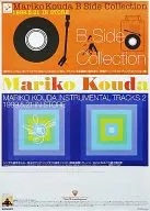 B2販促ポスター 國府田マリ子 「CD B SIDE COLLECTION/MARIKO KOUDA INSTRUMENTAL TRACKS2」