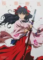 Shin Miyadera Sakura (4 veces) "Sakura Wars Sakurabana Ryoran" Animege, edición de junio de 2000, apéndice