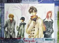 B2 Poster Sanzo Ichiko (winter clothes)' Jumimaden Saiyuki'