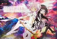 B1 Poster Ultimate Madoka & Mihomura Akatsuki "Blu-ray Theater Version PUELLA MAGI MADOKA MAGICA [Part 1] Story of the Beginning / [Part 2] Story of Eternity" Tower Record Purchase benefits