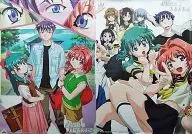 B2 Póster de doble cara 麻郁 & Deep Ena & 樺恋 / Set "Onegai☆Twins"